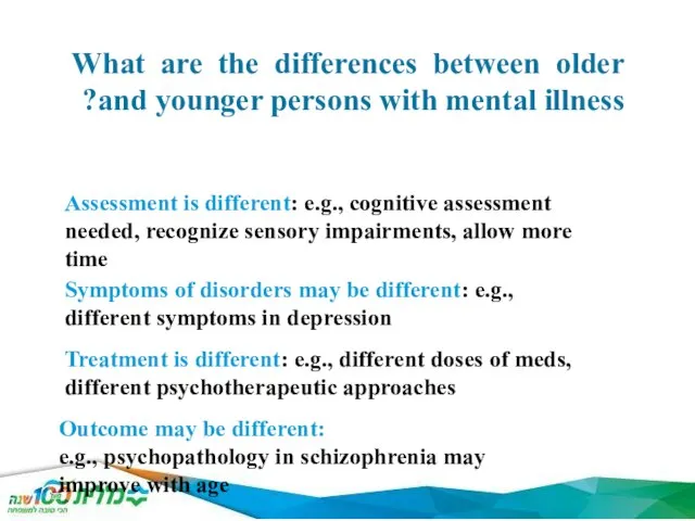 What are the differences between older and younger persons with mental