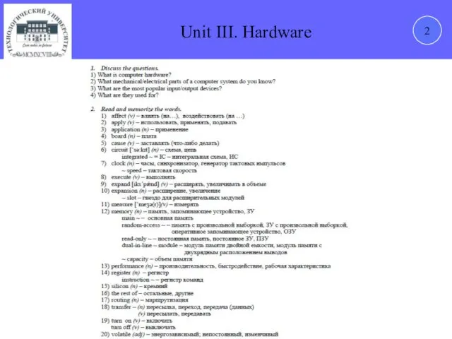 2 Unit III. Hardware