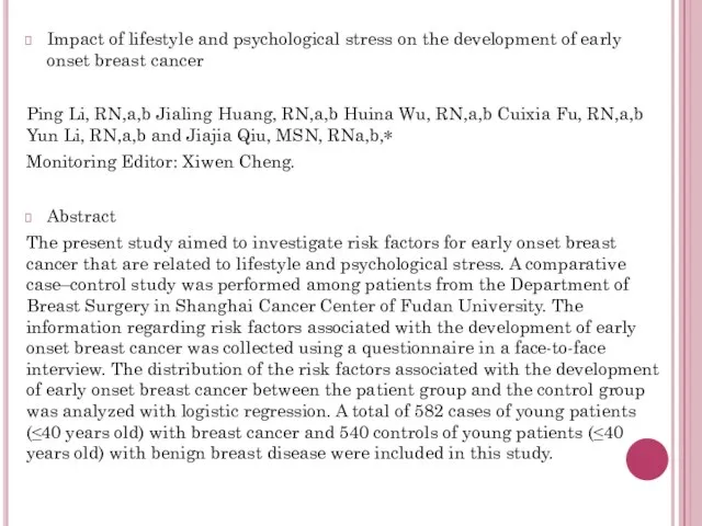 Impact of lifestyle and psychological stress on the development of early