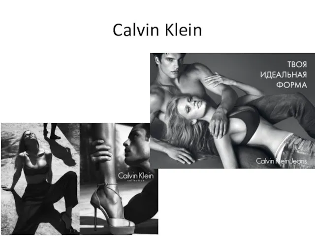 Calvin Klein