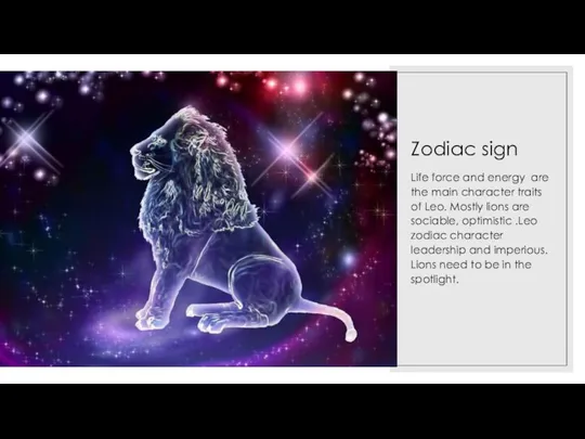 09.03.2020 Zodiac sign Life force and energy are the main character