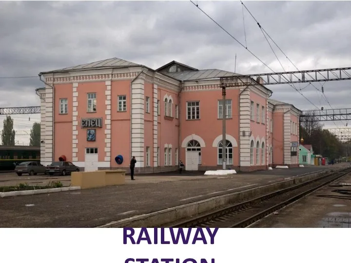 RAILWAY STATION