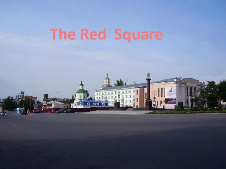 The Red Square