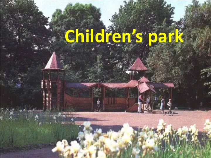 Children’s park