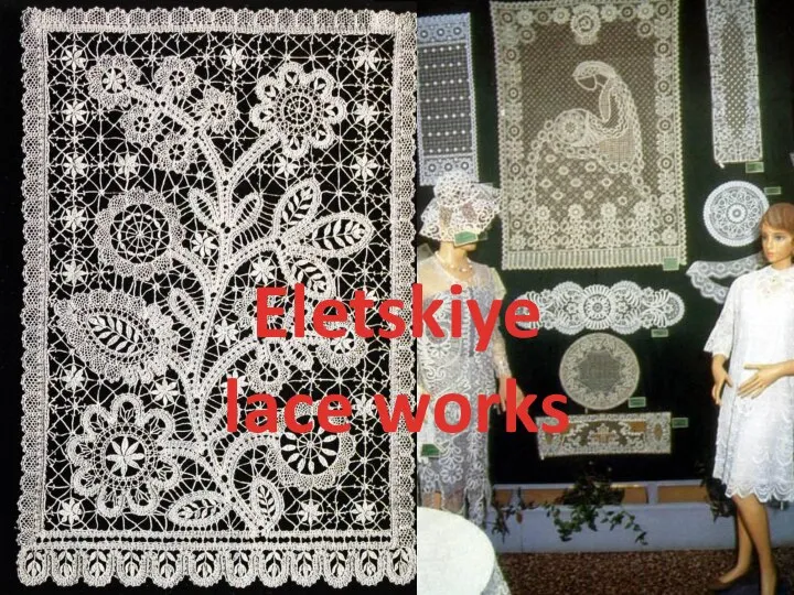 Eletskiye lace works