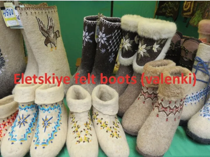 Eletskiye felt boots (valenki)