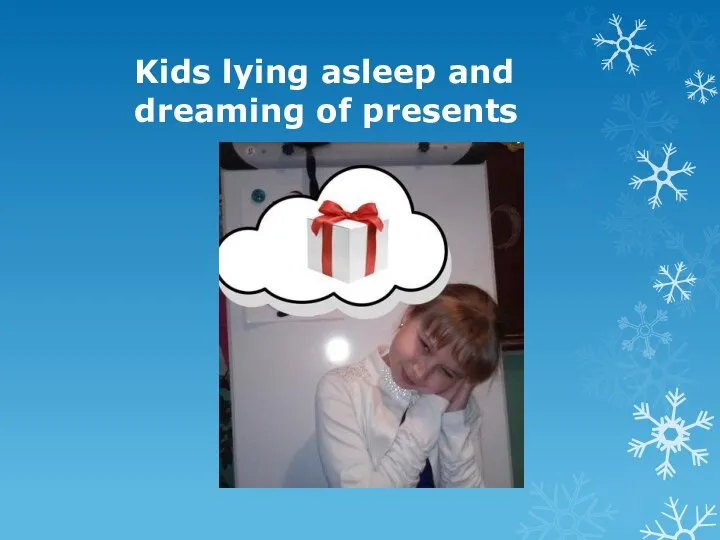 Kids lying asleep and dreaming of presents