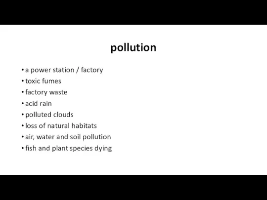 pollution a power station / factory toxic fumes factory waste acid