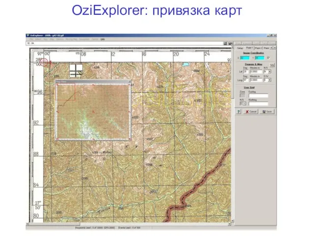 OziExplorer: привязка карт