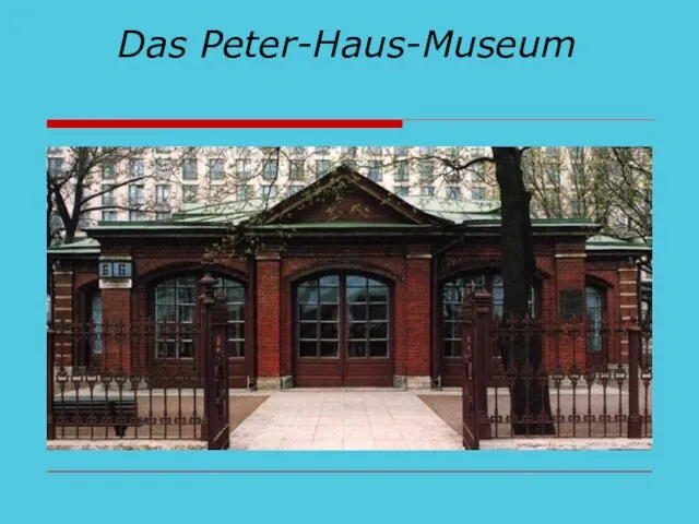 Das Peter-Haus-Museum