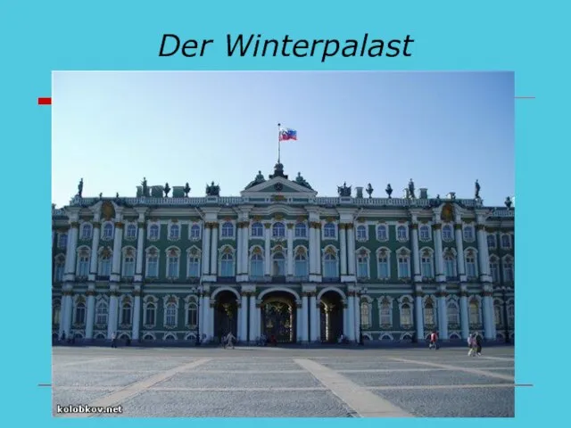 Der Winterpalast