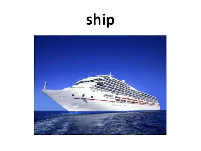 ship