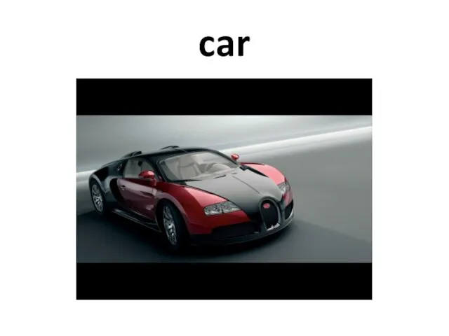 car