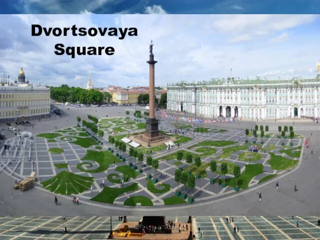 Dvortsovaya Square