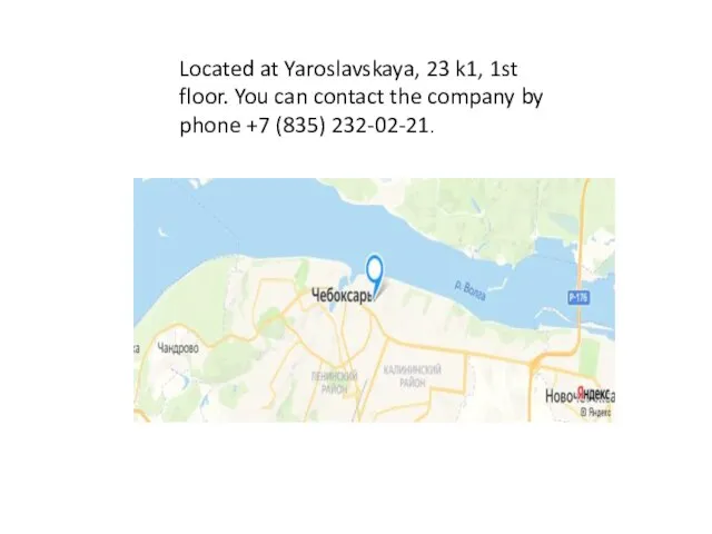 Located at Yaroslavskaya, 23 k1, 1st floor. You can contact the