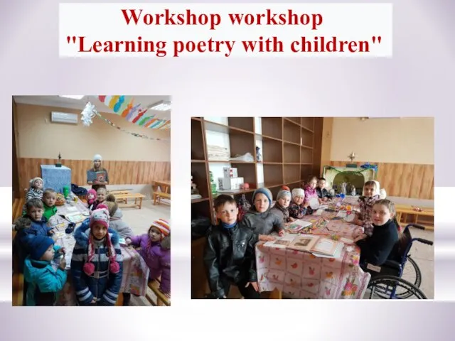 Workshop workshop "Learning poetry with children"