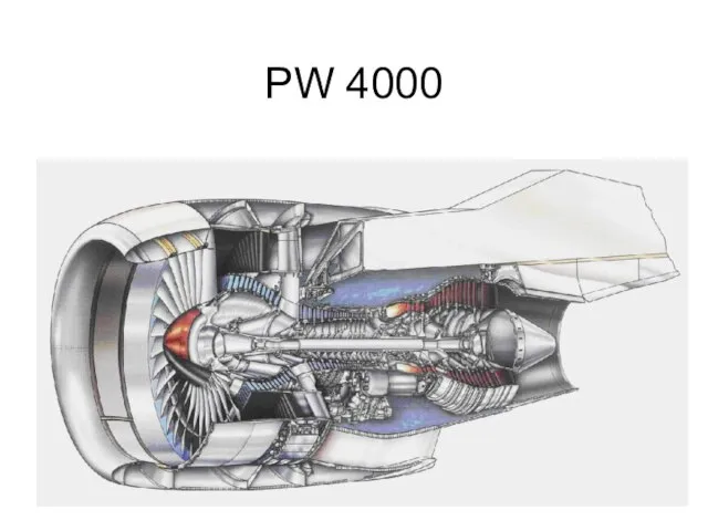 PW 4000