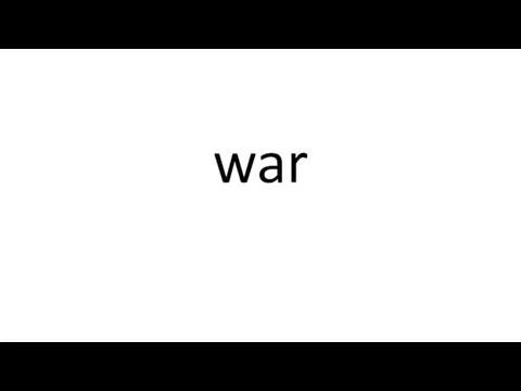 war