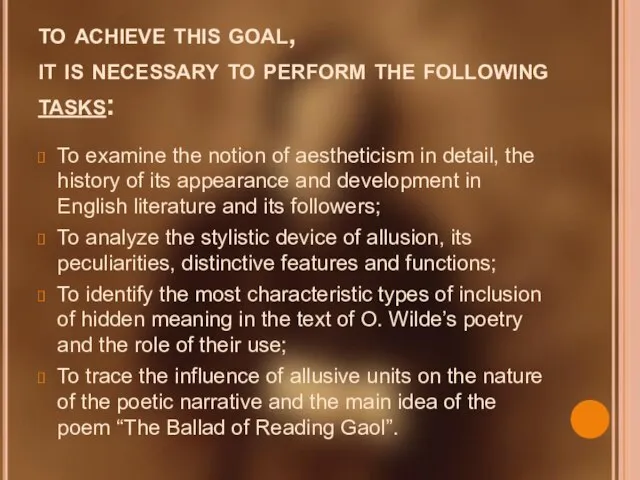 to achieve this goal, it is necessary to perform the following