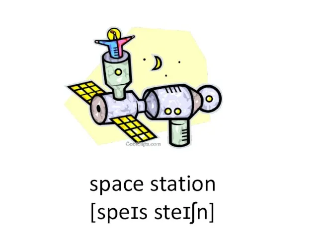 space station [speɪs steɪʃn]