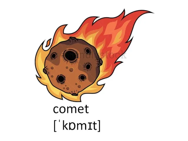 comet [ˈkɒmɪt]