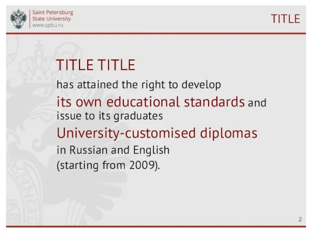 TITLE has attained the right to develop its own educational standards