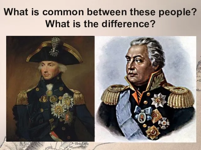 What is common between these people? What is the difference?