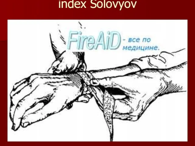 index Solovyov