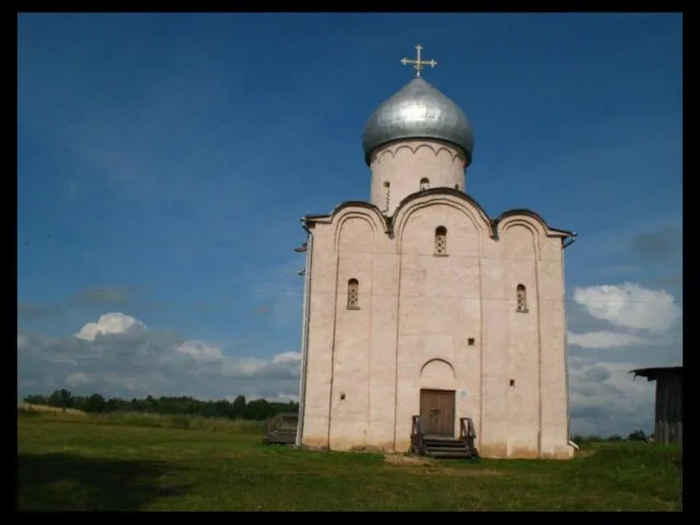 Запад