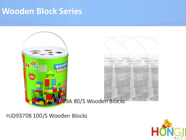 Wooden Block Series HJD93709A 80/S Wooden Blocks HJD93708 100/S Wooden Blocks