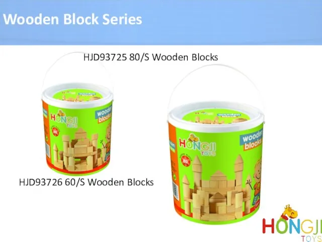 HJD93725 80/S Wooden Blocks HJD93726 60/S Wooden Blocks Wooden Block Series