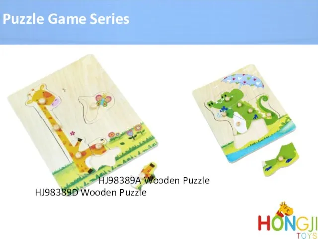 Puzzle Game Series HJ98389A Wooden Puzzle HJ98389D Wooden Puzzle