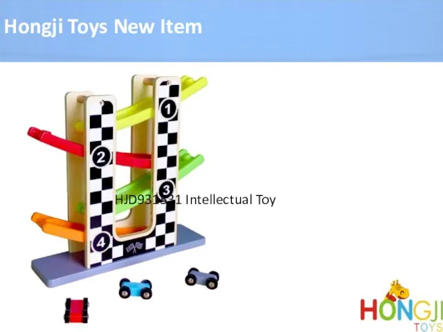 Hongji Toys New Item HJD931531 Intellectual Toy