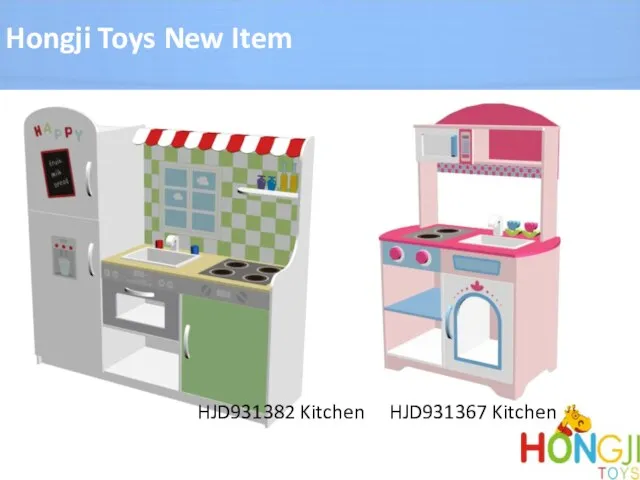 Hongji Toys New Item HJD931382 Kitchen HJD931367 Kitchen