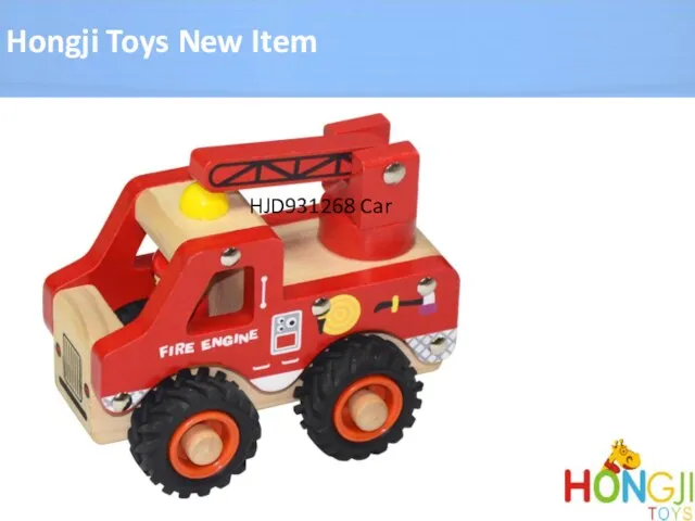 Hongji Toys New Item HJD931268 Car