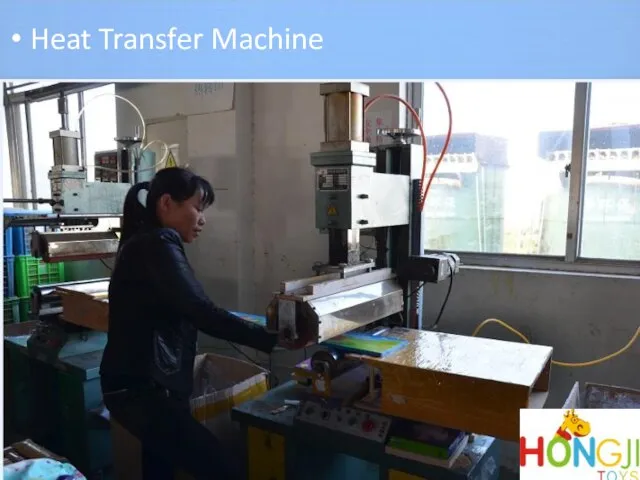 Heat Transfer Machine