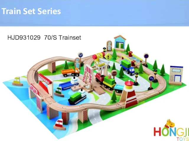 HJD931029 70/S Trainset Train Set Series