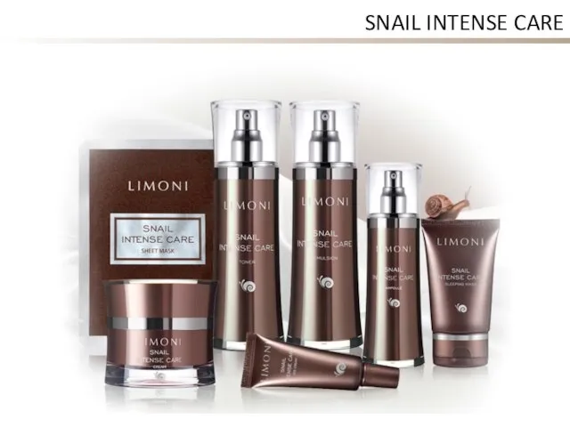 SNAIL INTENSE CARE