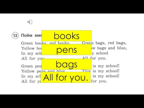 books pens bags All for you.