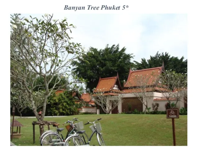 Banyan Tree Phuket 5*