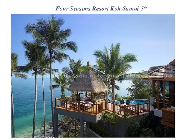 Four Seasons Resort Koh Samui 5*