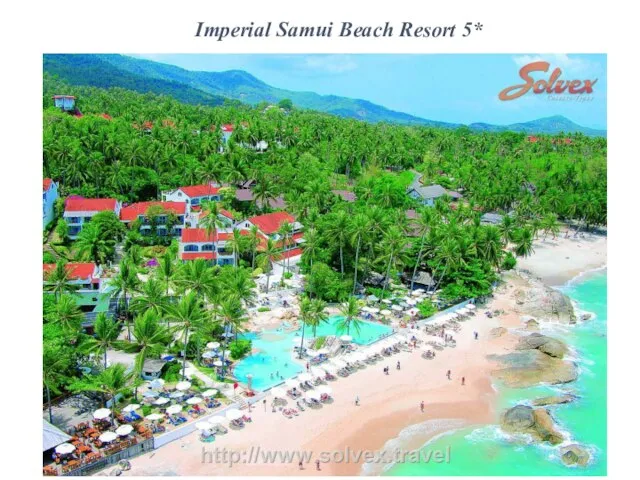 Imperial Samui Beach Resort 5*