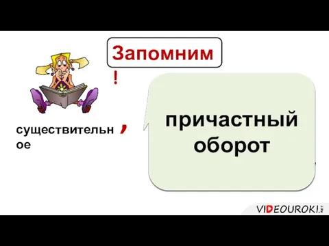 Подумаем стерегущая кота усердно злого возле своей будки днем и ночью