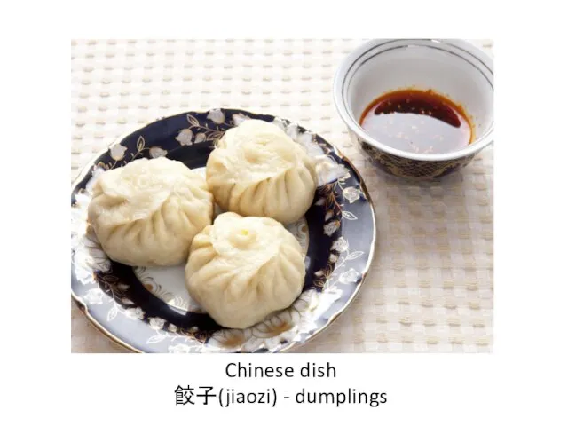 Chinese dish 餃子(jiaozi) - dumplings