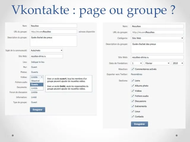 Vkontakte : page ou groupe ?