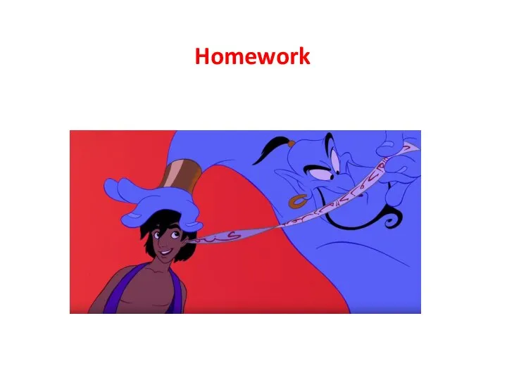 Homework