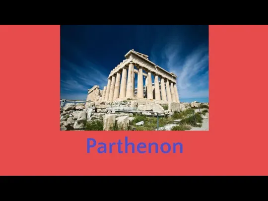 Parthenon