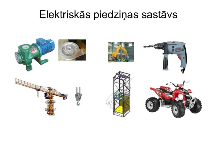 Elektriskās piedziņas sastāvs