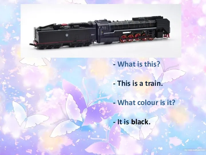 - What is this? - This is a train. - What