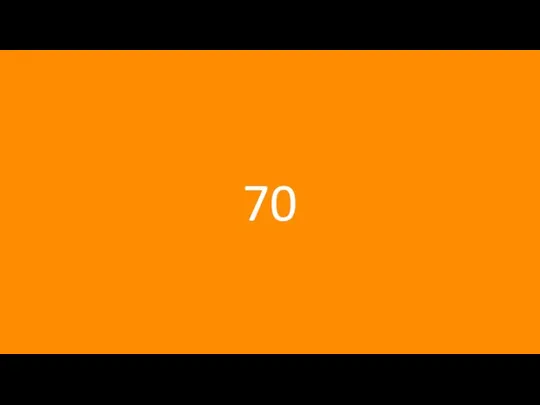 70